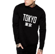 Skuggnas Hot Tokyo Unisex Crewneck Sweatshirt Hot Pullover Jumper Long Sleeve Cozy Sweatshirts Comfy Sweatshirts Drop ship 2024 - buy cheap