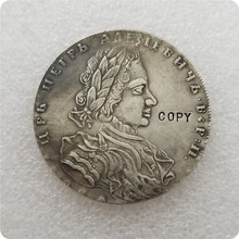 MAHETA 1 ROUBLE 1710 RUSSIA Petr I Copy Coin commemorative coins-replica coins medal coins collectibles 2024 - buy cheap