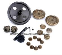 Wltoys 12428 12423 12628 12428-A 12428-B 12428-C RC Car parts Upgrade metal reduction gear 12428-0015 and 12428-0088 motor gear 2024 - buy cheap