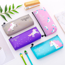 Student Stationery Pencil Pouch Lovely Dreamy Pony Girl Heart Pen Bag Creativity Student Large Capacity Pencil Bag Wholesale 2024 - buy cheap