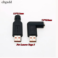 Cltgxdd-adaptador de tomada, 5.5x2.1mm/7.9x0.9mm, fêmea, para lenovo, ioga 3 pro, yoga 3, 4 pro, 11, 900s 2024 - compre barato