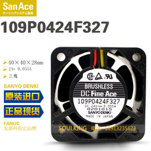 NEW SANYO DENKI SAN ACE 109P0424F327 4028 24V 0.055A Axial cooling fan 2024 - buy cheap
