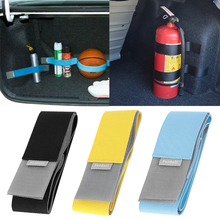 Car Trunk Stowing Organizer Strap Fixed Elastic Bandage Magic Sticker Band Interior Accessories Tensioning Belts 2024 - buy cheap