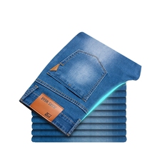 2019 новые летние мужские тонкие светильник джинсы бизнес повседневное стрейч зауженные джинсы светильник синие штаны для мальчиков брендовые штаны размера плюс 2024 - купить недорого