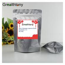 Free shipping Ophiopogon japonicus extract Ophiopogon Thunb Extract 200g 2024 - buy cheap