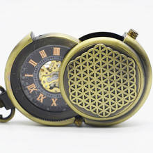 5 шт./лот, античный бронзовый чехол, Механические карманные часы в стиле стимпанк, Римский циферблат, цепочка с подвеской для мужчин и женщин, подарок 2024 - купить недорого