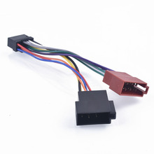 16-контактный штекерный кабель для автомобильного радио для разъема Pioneer ISO 2003 - 2009 2024 - купить недорого