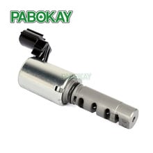 Oil Control Valve 15330-21011 15330-21010 1533021011 1533021010 1533021020  1AZMX00166 CTV210DO CTV240 TS1027 917210 2024 - buy cheap