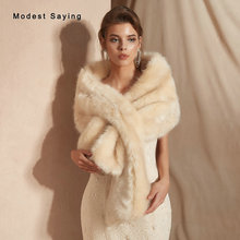 Champagne Faux Fur Wedding Shrugs 2019 New Fashion Bridal Shawls Formal Women Party Prom Stoles Warm Boleros Wedding Accessories 2024 - buy cheap