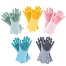 Кухонные силиконовые перчатки для чистки Волшебные силиконовые перчатки для мытья посуды для домашних силиконовых скрубберов резиновые перчатки для мытья посуды 2024 - купить недорого