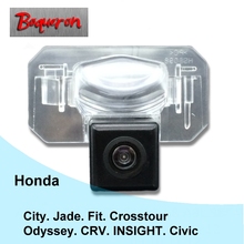 Cámara de visión nocturna HD para coche Honda CRV INSIGHT Civic, Jade Fit Crosstour Odyssey, cámara de respaldo de estacionamiento inverso, vista trasera de coche 2024 - compra barato