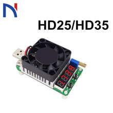 Триггер HD25 HD35 QC2.0 QC3.0 25W35W электронный разрядный аккумулятор тест Регулируемое напряжение тока USB нагрузочный резистор HD25 триггер 2024 - купить недорого