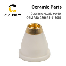 Cloudray-bocal cerâmico a laser trompf para corte, cabeçote de corte a laser de fibra, 936678 ou 913966 polegadas, frete grátis 2024 - compre barato
