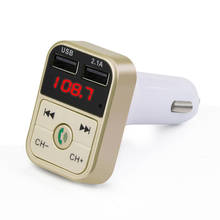 Автомобильный комплект громкой связи беспроводной Bluetooth fm-передатчик ЖК MP3-плеер USB зарядное устройство 2024 - купить недорого