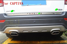 Высококачественная хромированная задняя крышка для багажника из нержавеющей стали, Накладка для Chevrolet CAPTIVA 2008-2017, Стайлинг автомобиля 2024 - купить недорого