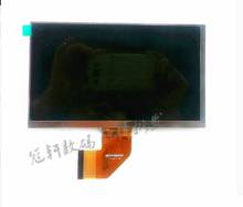 Free shipping original new 7'' inch 50pin GQ MF0701685025A display screen LCD screen 2024 - buy cheap