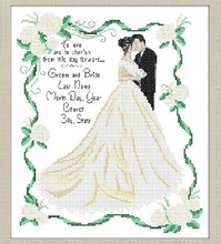 Pacote bordado Cruz Alta Qualidade Stitch Kits O Único Amor Juramento Casamento DIY Bordados Kit Frete Grátis 2024 - compre barato