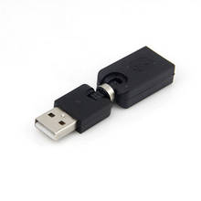 Etmakit гибкий Поворотный угол 360 градусов вращающийся USB 2,0 адаптер конвертер NK-шоппинг 2024 - купить недорого