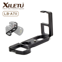 XILETU LB-A7II L Type Quick Release Plate Vertical L Bracket LB-A7 II Hand Grip Specifically for Sony Alpha7II A7R2 A7M2 A7II 2024 - buy cheap