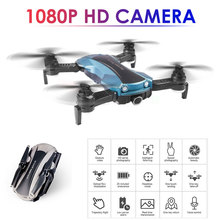 Drone inteligente com posicionamento de fluxo óptico, quadricóptero, câmera esc, gesto, selfie, voo com 25 minutos, helicóptero rc, brinquedo 2024 - compre barato