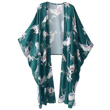 Cardigan Kimono camisa blusa de verano kimonos de playa Mujer 2018 cosplay mujer yukata obi ropa informal japonesa komono TA512 2024 - compra barato