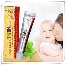 1PCS YIGANERJING Children Cream hot saling skin care products 2024 - buy cheap