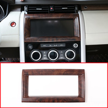 Rose Wood Grain For Land rover Discovery 5 LR5 L462 2017 2018 ABS Interior Navigation box Frame Cover Trim 2024 - buy cheap