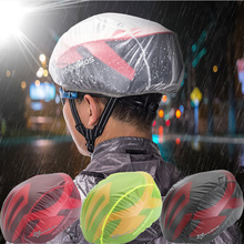 Windproof Waterproof Cycling Bike Helmet Rain Cover Dust-proof Rain Cover Ultra-light MTB Road Bike Bicycle Helmet Protect Cover 2024 - buy cheap