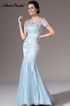 Женское платье-Русалка с коротким рукавом, элегантное формальное платье для матери невесты, платье невесты 2024 - купить недорого