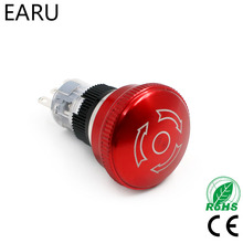 Botón de empuje de seta, botón de botón giratorio de 16mm, 2NO, 2NC, impermeable, de Metal, parada de emergencia, calidad de elevación 2024 - compra barato