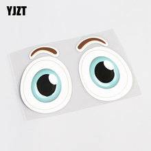 YJZT 13.5CM*9CM Cartoon Fun Eye Reflective Car Sticker Decal PVC Decoration Accessories 13-0449 2024 - buy cheap