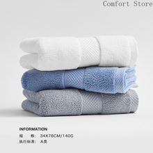 Hotel Large Towel Pure Cotton Face Washing Household Soft Adult Cotton Water Absorption Thickening Facial Towel 3 Pieces B5T58 2024 - buy cheap