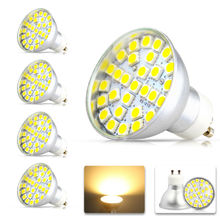 4x Big Promotion GU10 8w 29 LED 5050 SMD 640lm Warm White Energy Saving Spotlight Spot Lights Home Lighting Lamp Bulb 220V 2024 - buy cheap