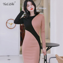 2018 Patchwork Pencil Dress Autumn Women Pink Full Sleeve O-neck Knee-length Modis Office Club Dress Korean Wrap Dresses Vestido 2024 - buy cheap