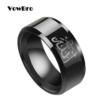 Мужское и женское кольцо VowBro, кольцо из нержавеющей стали в арабском и мусульманском стиле 2024 - купить недорого