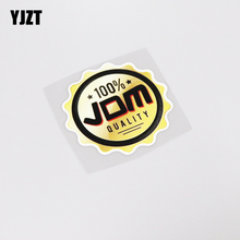 YJZT-pegatina de PVC reflectante para coche, pegatina de 10,3 CM x 10,3 CM con texto JDM, 100% divertido, estilo de coche 13-0218 2024 - compra barato