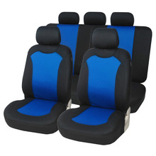 2017 nueva cubierta de asiento de coche tela Jacquard 3 colores SUV cubiertas de asiento Universal Protector de asiento de coche accesorios de Interior estilo de coche 2024 - compra barato