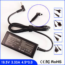 19.5V 3.33A Laptop Ac Power Adapter Charger for HP Elitebook Folio 1020 G1,1040 G1 G2,1040xt G1, 2024 - buy cheap