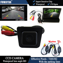 FUWAYDA Wireless Color CCDChip Car RearView Camera for Mercedes-Benz S-ClassS-Klasse GLK300 GLK350+4.3 Inch foldable LCD Monitor 2024 - buy cheap