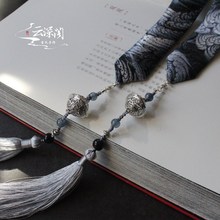 Mountain ghost Hanfu tassel hair band ancient style tiara hair accessories bell tassel ancient accessories hairband 2024 - compre barato