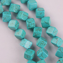 8x8MM Blue Howlite Loose Beads Strand 16 Inch Jewelry Making C076 2024 - buy cheap