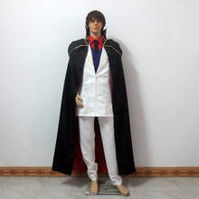 Umineko-uniforme de Cosplay para fiesta de Halloween, traje para Cosplay, cuando lloran, Umineko no Naku Koro ni Battler Ushiromiya Jyouji George 2024 - compra barato