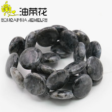 18mm Ronud Reflective Lapis Lazuli Stone DIY Loose Beads Women 15inch Natural Stone For Necklace Bracelet Jewelry Making Design 2024 - buy cheap