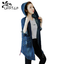 Uhytgf-jaqueta jeans feminina, estilo novo, primavera e outono, versão coreana, com capuz, tamanho grande, x44 2024 - compre barato