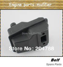 Muffler/23cc,29cc,30.5cc Engine Parts/accessories+Low shipping+Retail/wholesale 2024 - buy cheap
