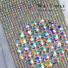 24 Rows 5 Yards Shiny Strass Crystal AB Sewing Accessories Rhinestone Mesh Trimming 2024 - buy cheap