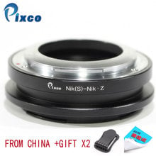 Pixco Lens Mount Adapter Ring for Nik（S）-Nik.Z for Nikon S Lens to Nikon Z Mount Camera Nikon Z6 Nikon Z7 2024 - buy cheap