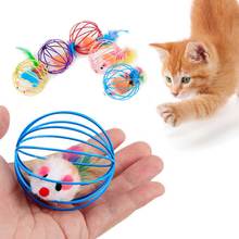 Cat Interactive Toy Small Bell Mouse Cage Cat Toy Mouse Plastic Artificial Colorful Cat Teaser Play Chewing Toy Pet Supplies 2024 - buy cheap