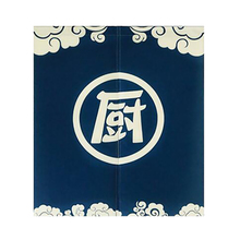 Estilo japonês curto noren cortina pano de linho japão tapeçaria para porta casa cozinha loja café, 85*90cm, 4 padrões 2024 - compre barato