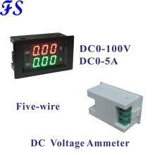 LED Digital Voltmeter Ammeter DC 0-5A 0-100V Voltage Current Indicator Volt Amp Panel Tester Ampere Meter 68*38mm 2024 - buy cheap